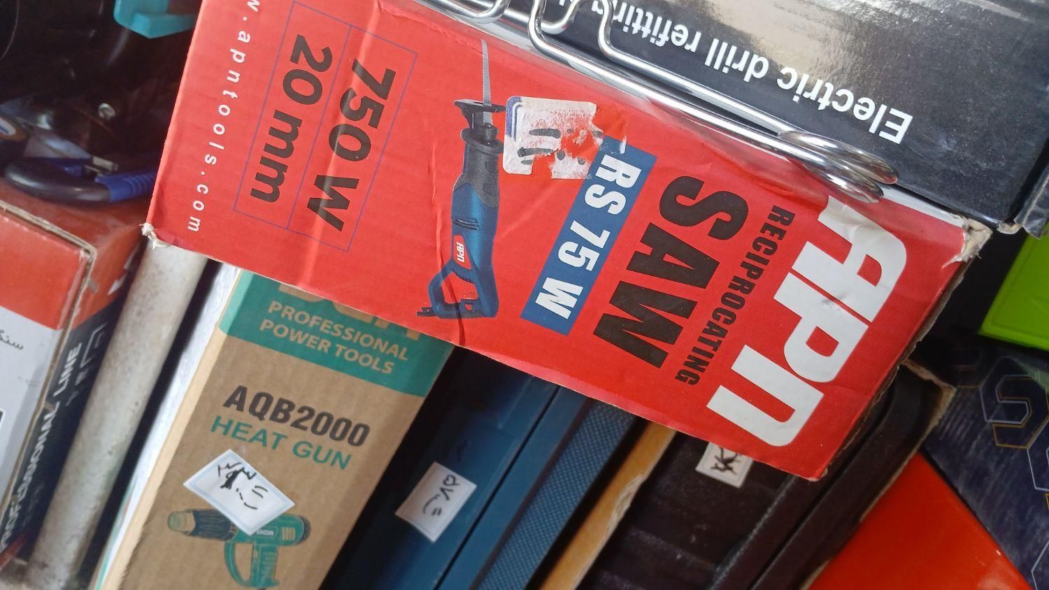 میخکوب عصایی فلزی میخ چاشنی سر خود|ابزارآلات|شیراز, راهنمایی|دیوار