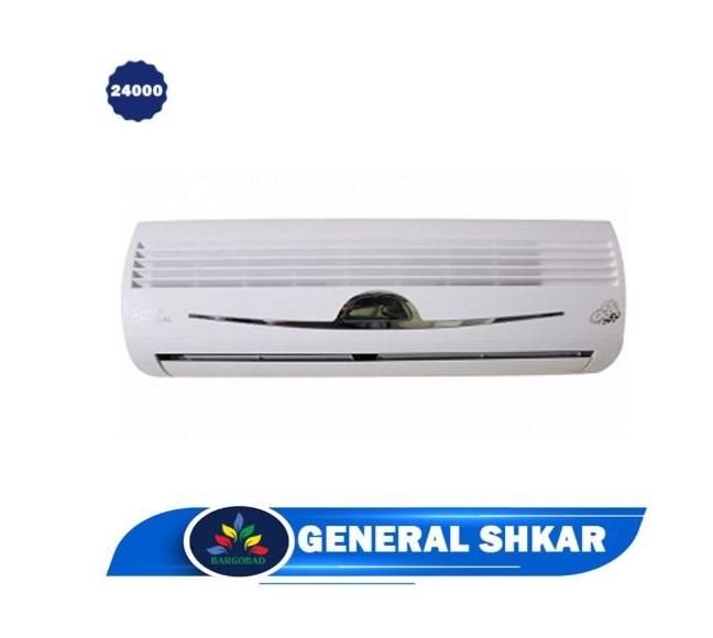 کولرگازی قدرتمند T3 جنرال شکار(لبخندی)باگارانتی|کولر گازی و فن‌کوئل|مشهد, کوشش|دیوار