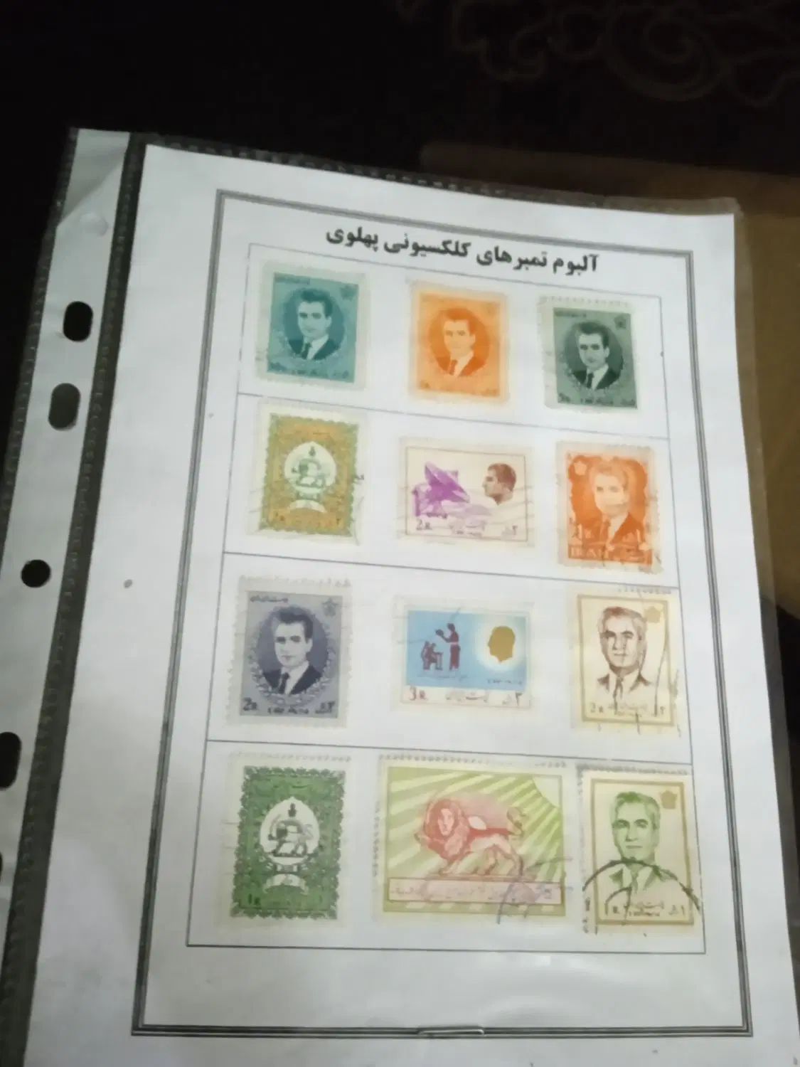 تمبر قدیمی|کلکسیون سکه، تمبر، اسکناس|تهران, سهروردی|دیوار