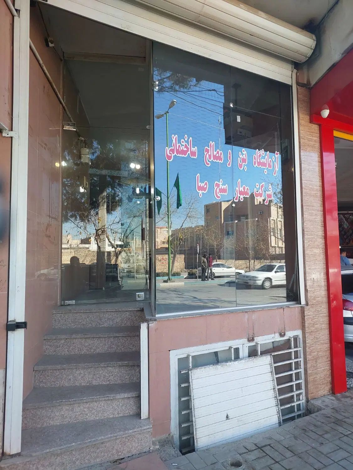 اجاره مغازه خوراسگان|اجارهٔ مغازه و غرفه|اصفهان, ستار|دیوار