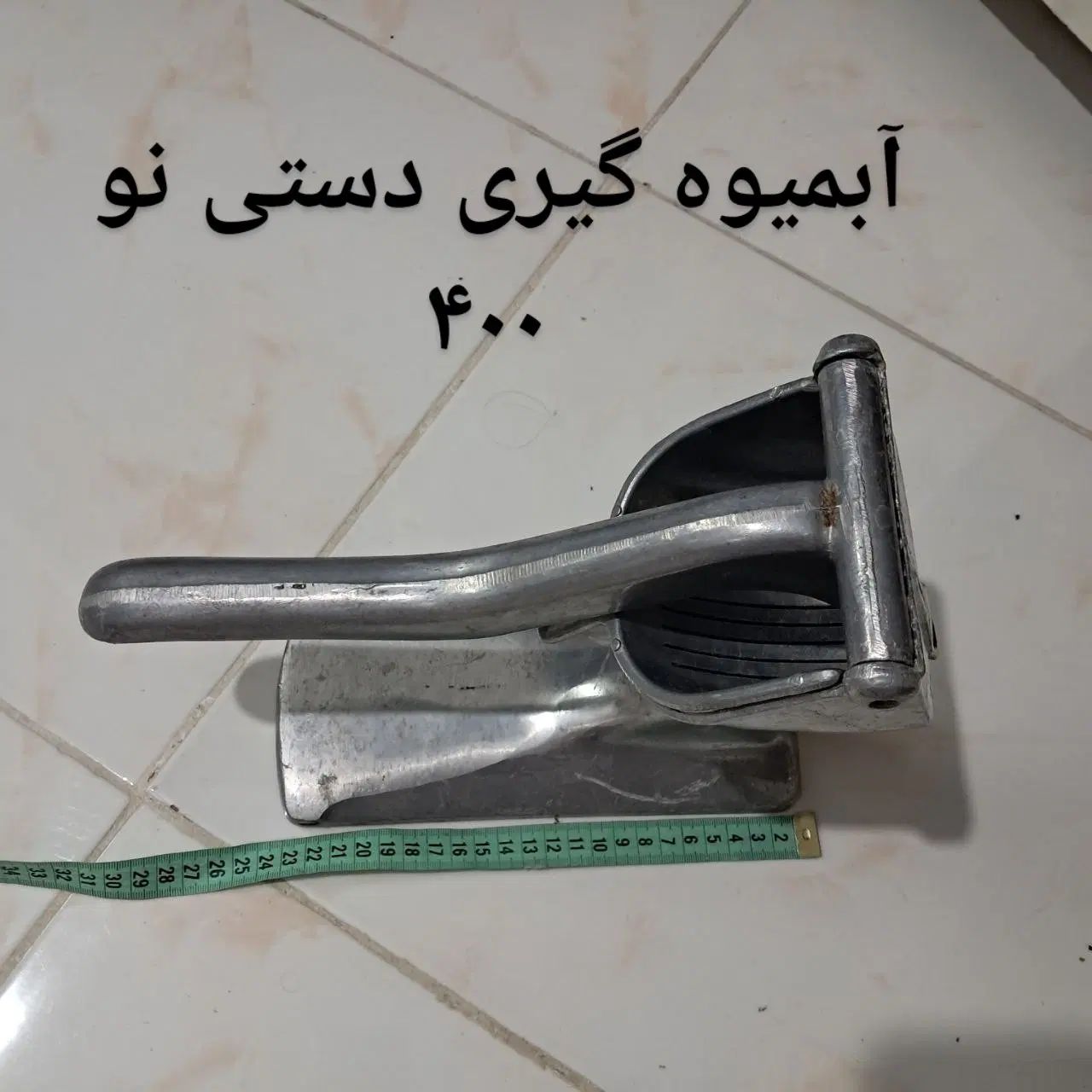 وسایل آشپزخانه|ظروف پخت‌وپز|مشهد, بهشت|دیوار