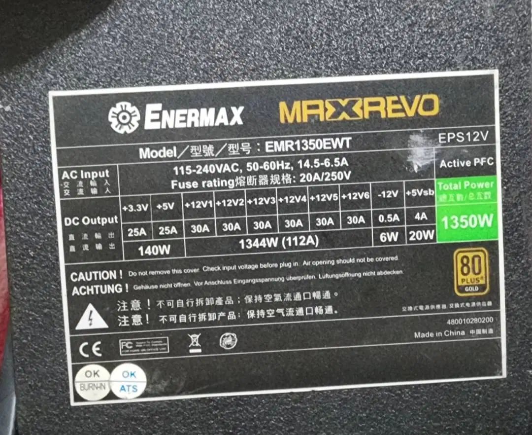 پاور Enermax ۱۳۵۰|رایانه رومیزی|تهران, شهرک صادقیه|دیوار