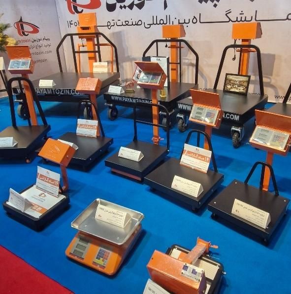 باسکول استاندارد پیام توزین / قبادی / نیکو ترازو|ماشین‌آلات صنعتی|رشت, منظریه|دیوار