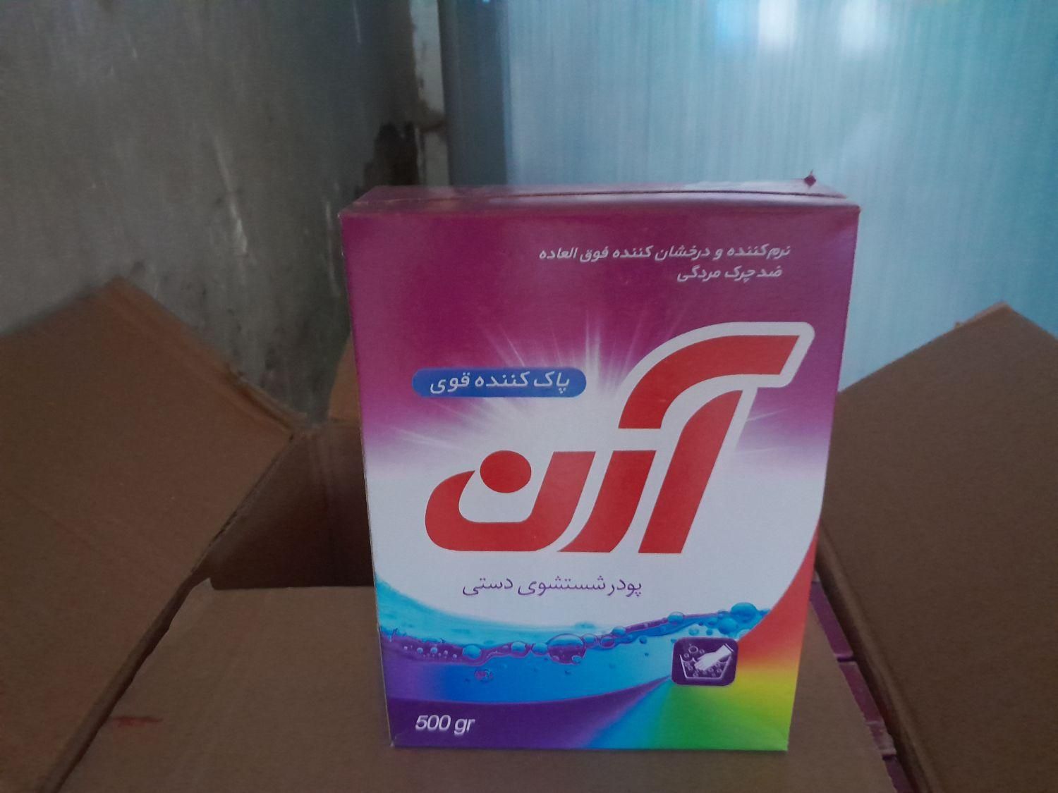 یه کارتن پودر دستی دونه 30|مواد شوینده و دستمال کاغذی|نظرآباد, |دیوار