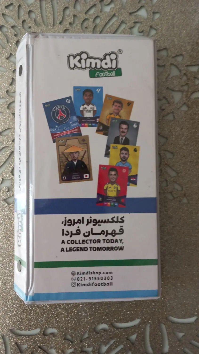 کیمدی ۲۰۲۴ و ۲۰۲۵ کد نخورده به همراه آلبوم کیمدی|کلکسیون و سرگرمی|تهران, مولوی|دیوار