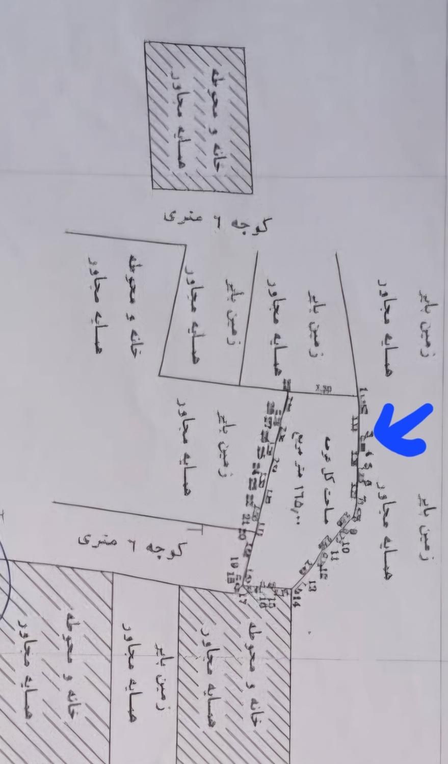 زمین مسکونی  دور دیوار در رشت قیمت مناسب|فروش زمین و ملک کلنگی|رشت, سیا اسطلخ|دیوار