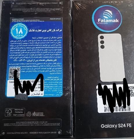 سامسونگ Galaxy S24 FE ۲۵۶ گیگابایت|موبایل|تهران, جنت‌آباد مرکزی|دیوار