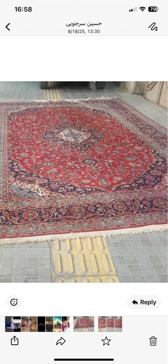فرش دستبافت اردکان ۱۲ متری|فرش|اصفهان, خواجو|دیوار