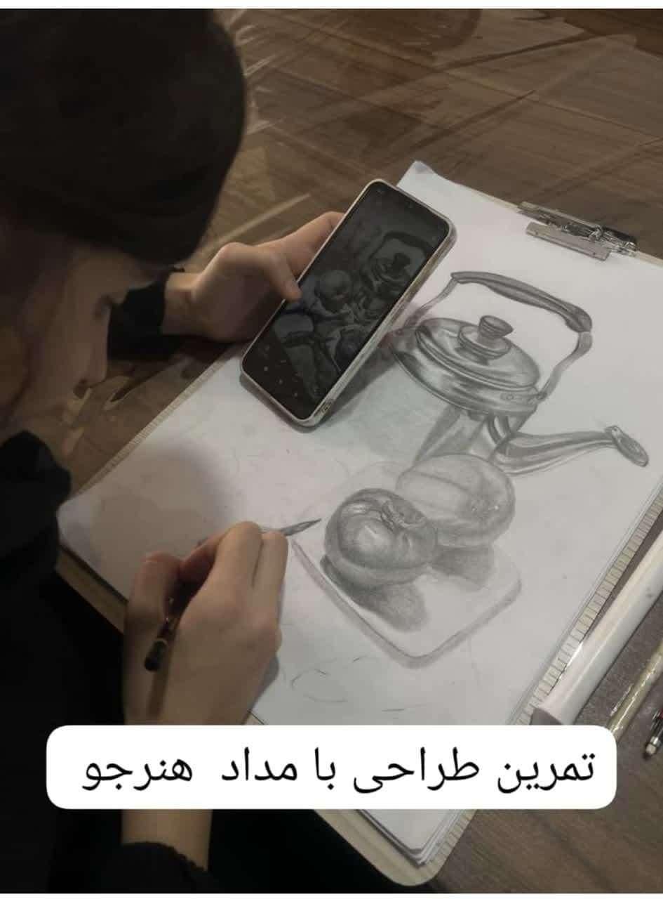 آموزش (سیاه قلم،نقاشی روی سفال،خوبنویسی،خوشنویسی|خدمات آموزشی|ارومیه, |دیوار