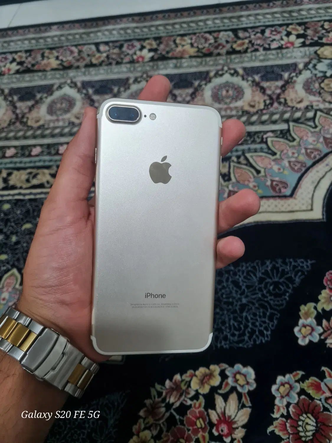 اپل iphon 7 plus طلایی 128 گیگ با مالکیت|موبایل|تهران, وردآورد|دیوار