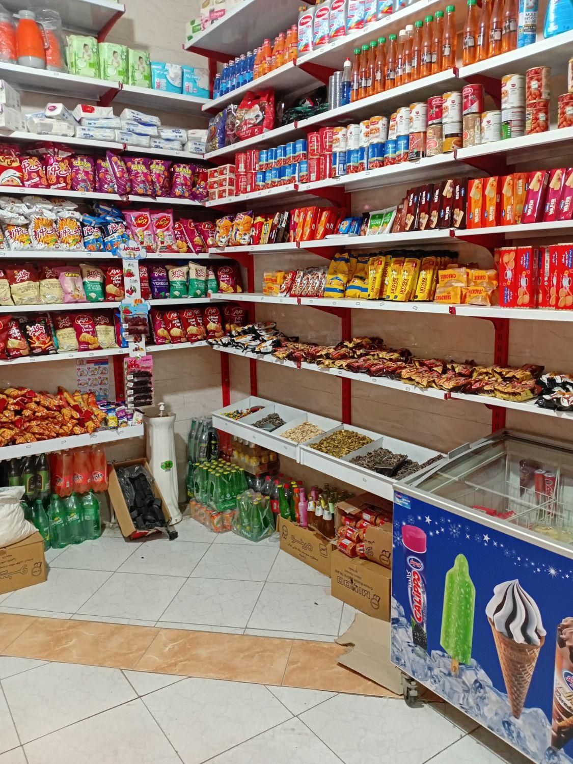 ب یک فروشنده خانوم جهت همکاری برای سوپر مارکت|استخدام خدمات فروشگاه و رستوران|آبیک, |دیوار