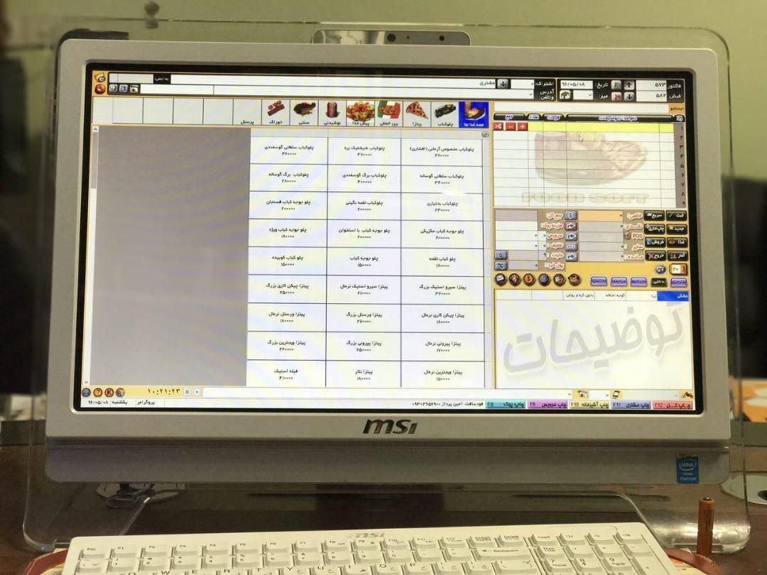 صندوق فروشگاهی مناسب رستوران ها،کافه،فست فود|کافیشاپ و رستوران|قزوین, |دیوار
