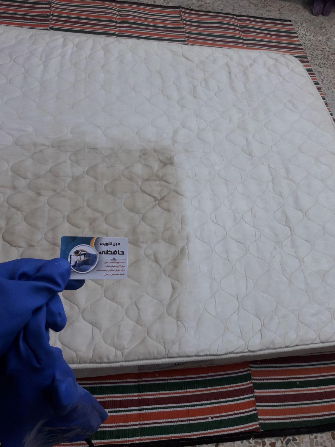 مبل شویی حافظی با مواد جدیدکاملاتضمینی|خدمات نظافت|خرمآباد, |دیوار