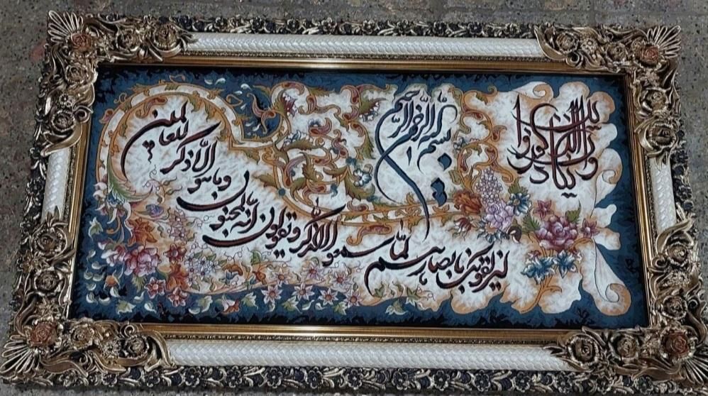 تابلو فرش ۱۲۰۰ شانه سایز ۶۵ در ۱۱۵|تابلو فرش|مشهد, جلالیه|دیوار