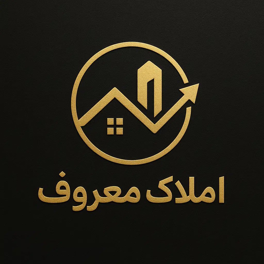 آپارتمان فول امکانات ،سه خوابه در مجتمع فولاد|فروش آپارتمان|نیشابور, مازول|دیوار
