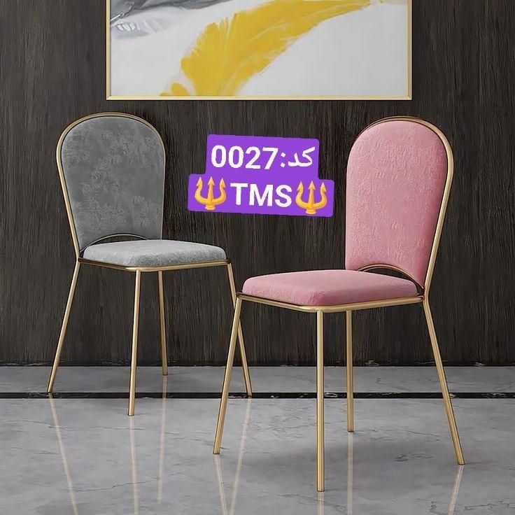 صندلی   تالاری     مداعن|عمده‌فروشی|ارس, |دیوار