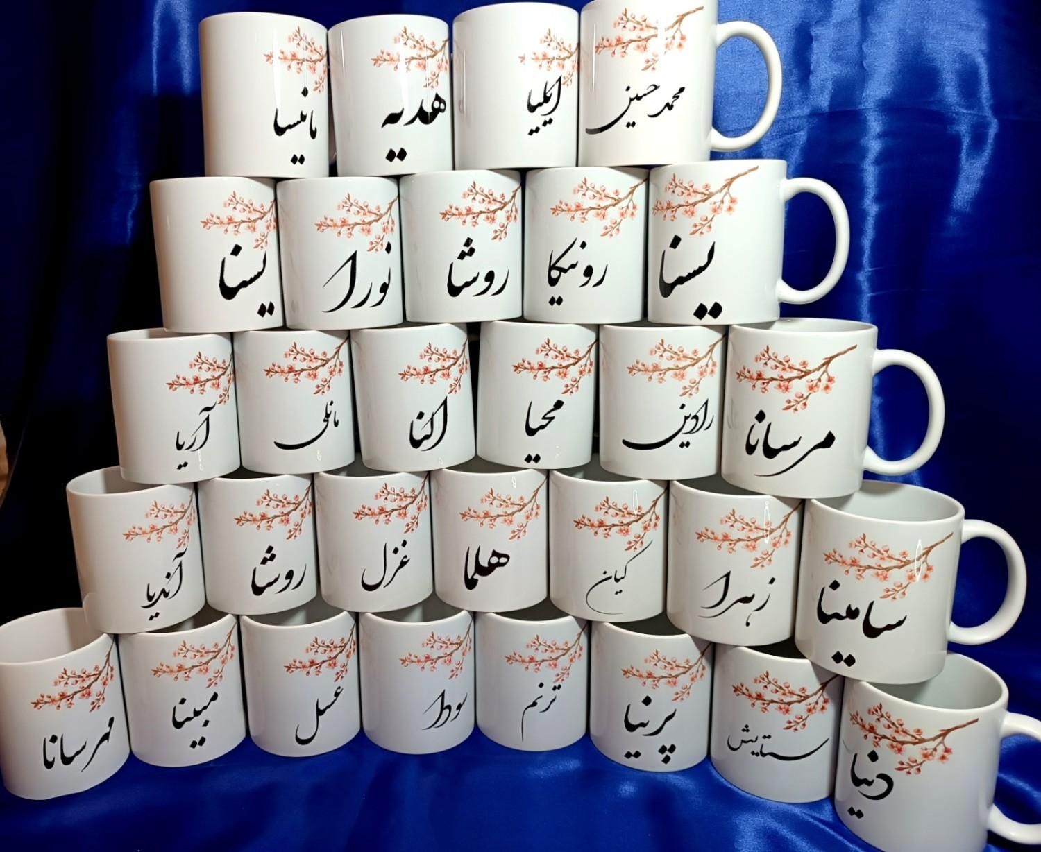 ماگ لیوان چاپ دلخواه کادو تولد مناسبتها عید غدیر|ظروف سرو و پذیرایی|تهران, جنت‌آباد شمالی|دیوار