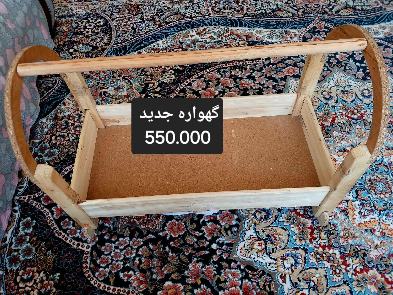 وسایل خانه|مبلمان خانگی و میز عسلی|شاهین‌شهر, شهرک گلدیس|دیوار