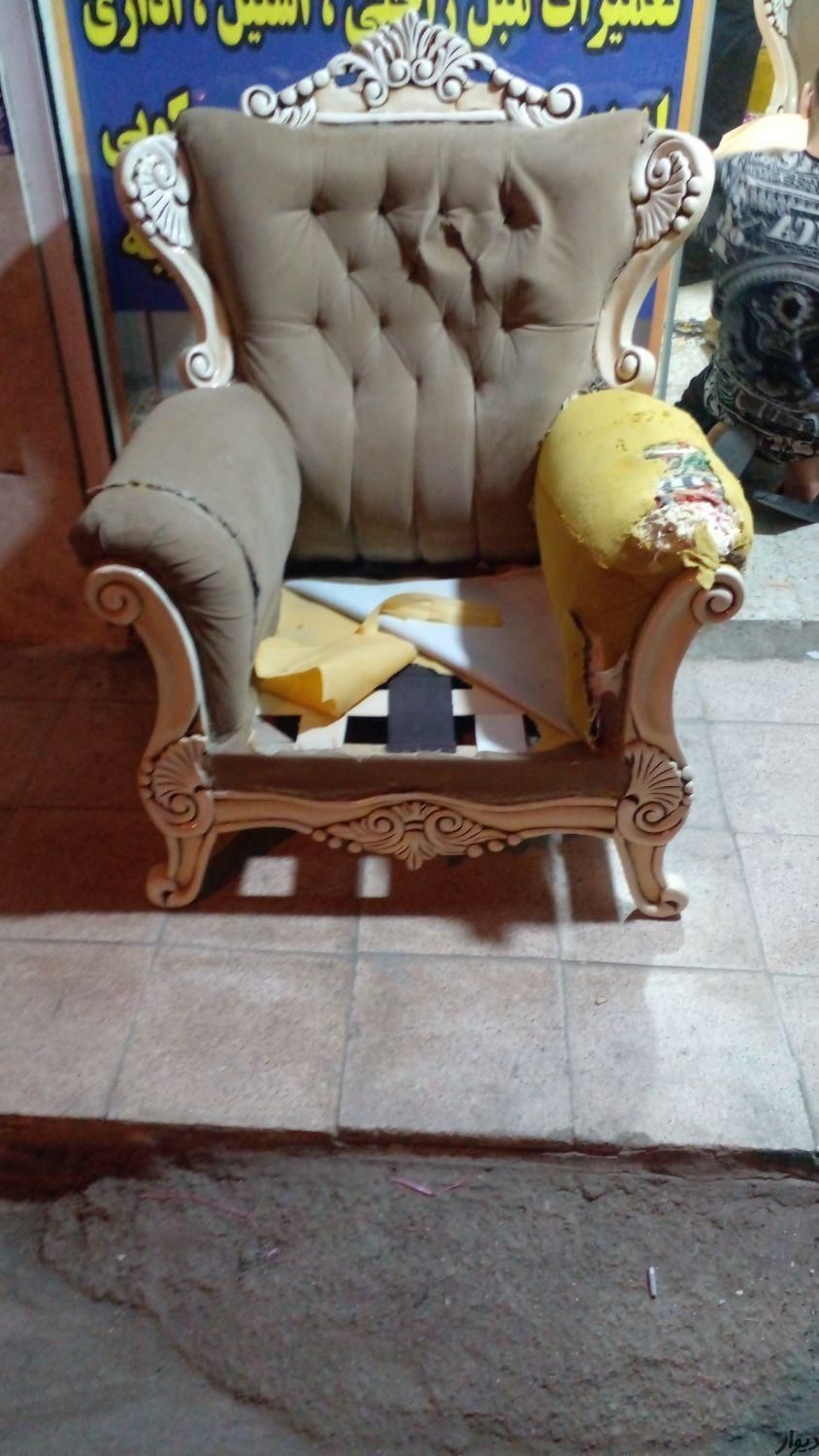 تعمیرات مبلمان امیران|خدمات پیشه و مهارت|پاکدشت, پاکدشت (مامازند)|دیوار