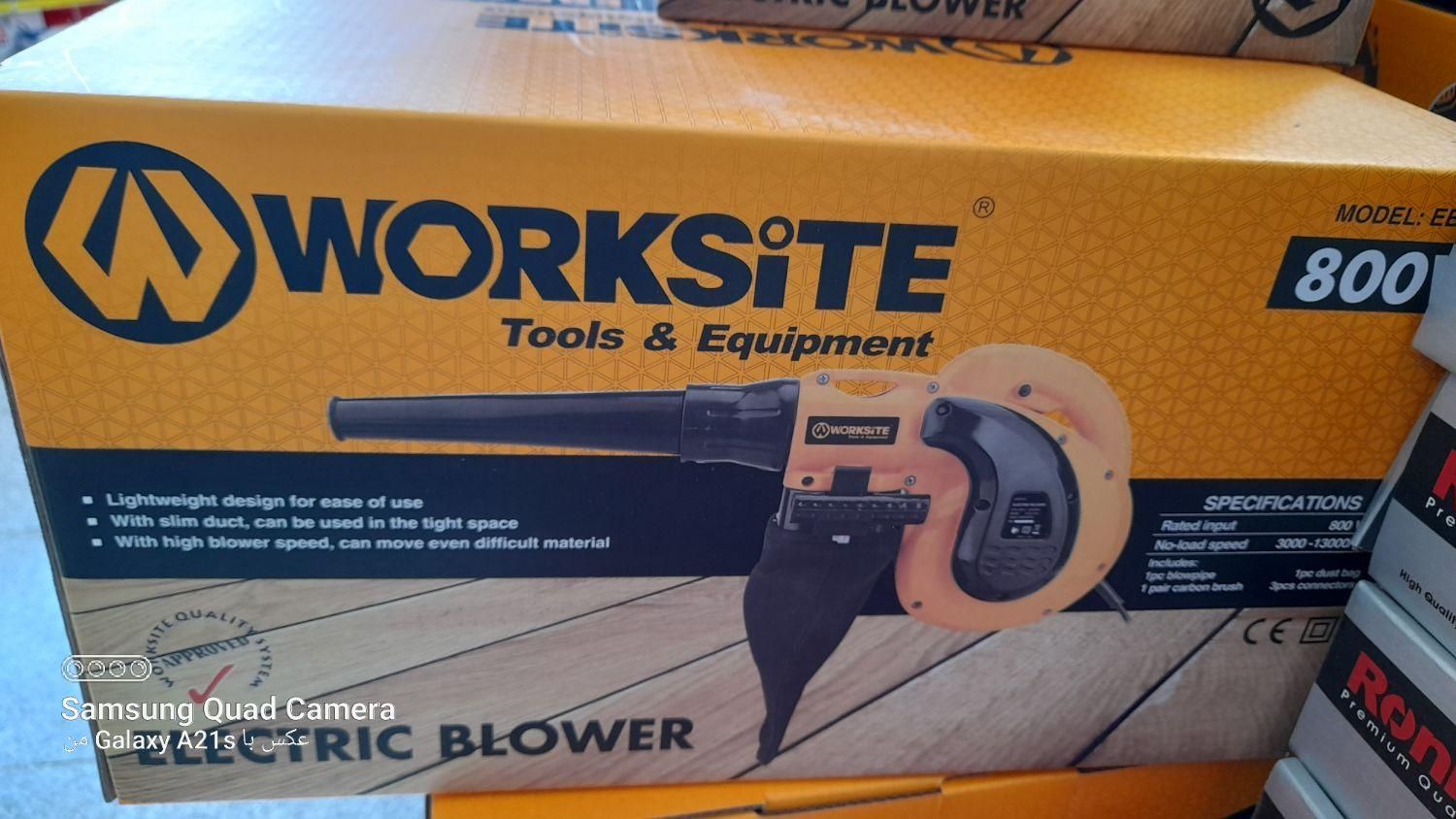 فروش ویژه بلوبر فوتر جارو برقی باد دهی قوی|ماشینآلات صنعتی|قم, امامزاده ابراهیم|دیوار