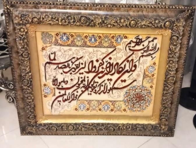 تابلو فرش دستبافت وان یکاد|تابلو، نقاشی، عکس|رشت, ساغری سازان|دیوار