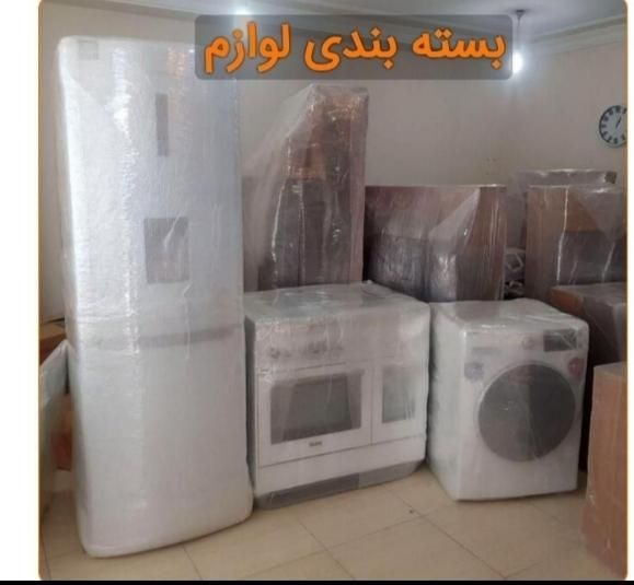 باربری کارگر نیاوران تجریش ظفر جماران شهرک غرب|خدمات حمل و نقل|تهران, ونک|دیوار