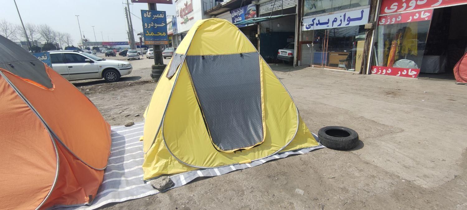 چادر مسافرتی میز و صندلی مسافرتی|کوهنوردی و کمپینگ|ساری, |دیوار