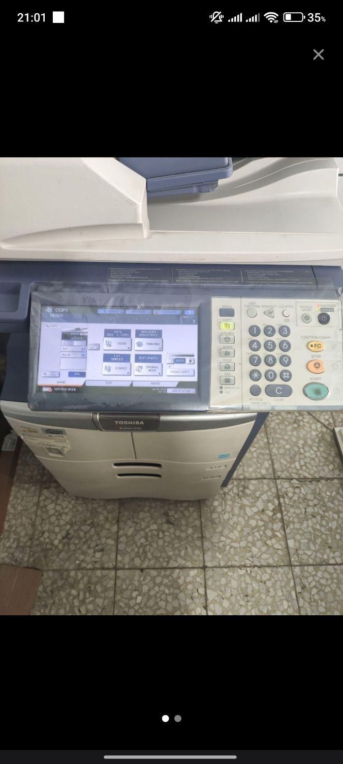دستگاه کپی Toshiba e-studio356|پرینتر، اسکنر، کپی، فکس|تهران, میدان ولیعصر|دیوار