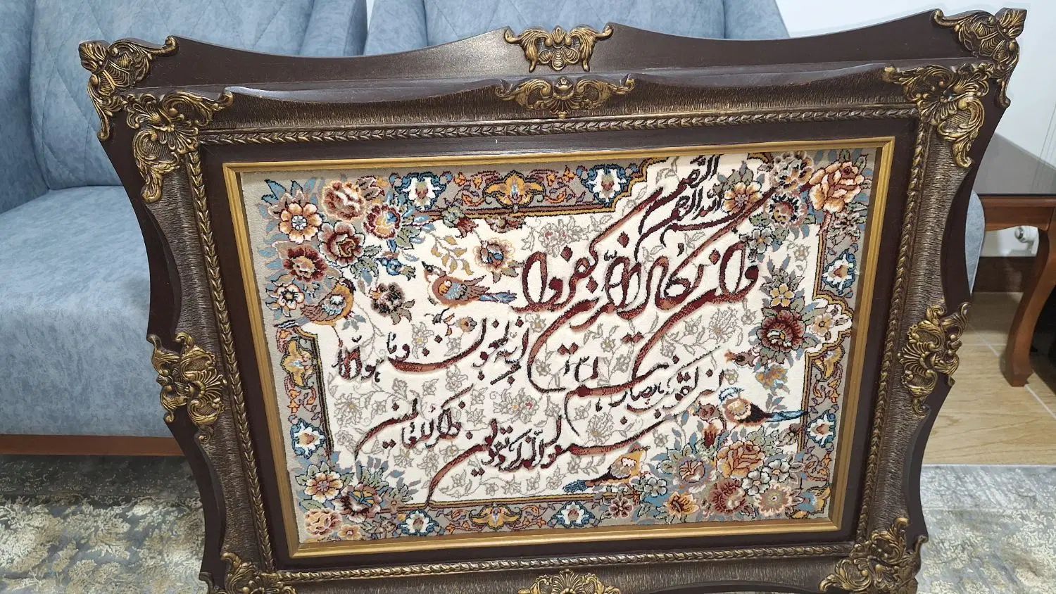 تابلوفرش وان یکاد|تابلو فرش|رشت, کوی حسینی|دیوار