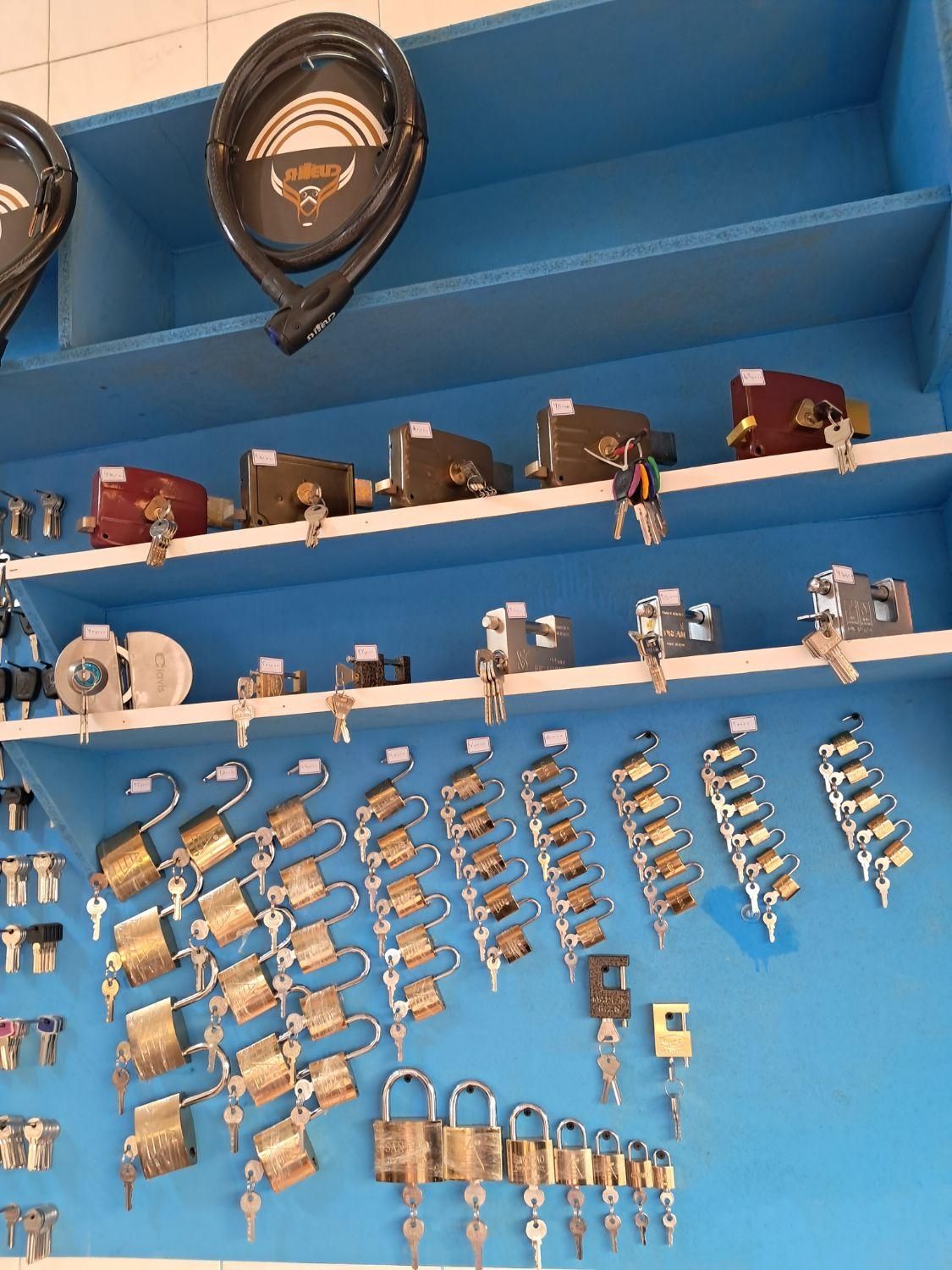 کلید سازی بهمن|خدمات پیشه و مهارت|اندیمشک, |دیوار