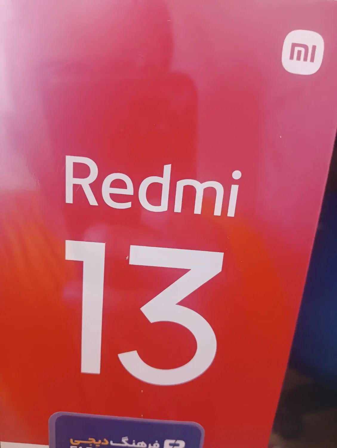 گوشی شیائومی redmi 13 256/8|موبایل|تبریز, |دیوار