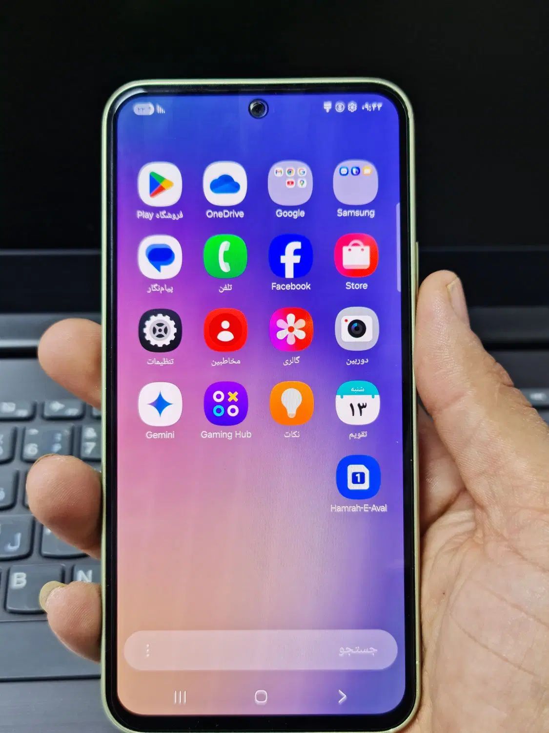 سامسونگ سامسونگ Galaxy A54 با حافظهٔ ۱۲۸ گیگابایت|موبایل|کرمانشاه, |دیوار