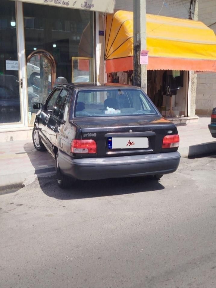 دربستی|اشتراک سفر|صباشهر, |دیوار