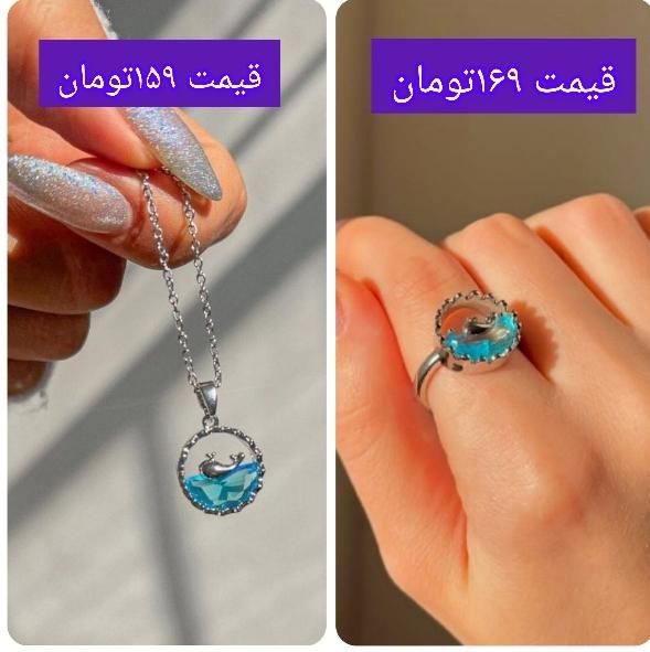 اکسسوری رنگ ثابت با قیمت پایین|بدلیجات|امیدیه, |دیوار