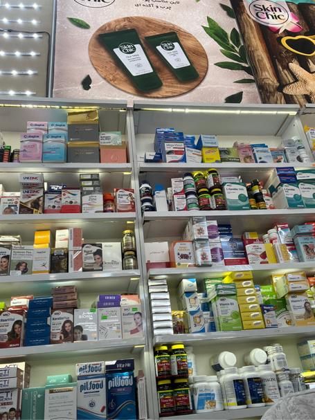 استخدام تکنسین داروخانه|استخدام درمانی، زیبایی، بهداشتی|تهران, تهران‌ویلا|دیوار