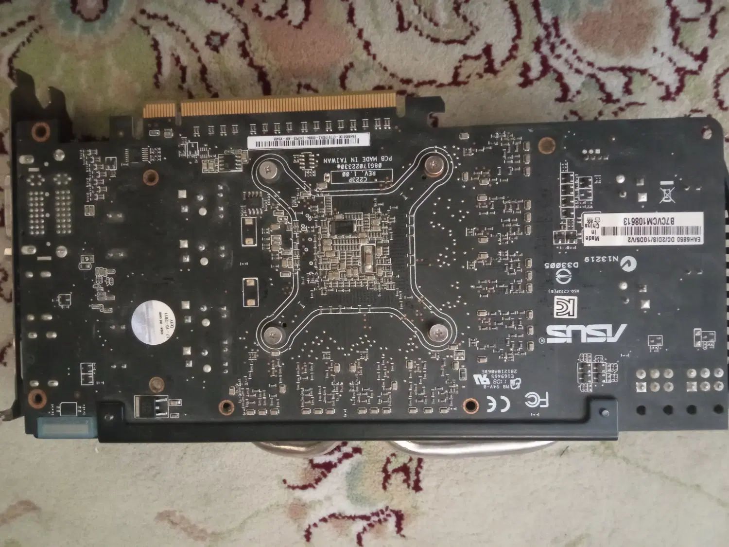 کارت گرافیک asus Aeh6850 1gig. v2|قطعات و لوازم جانبی رایانه|تهران, مدائن|دیوار