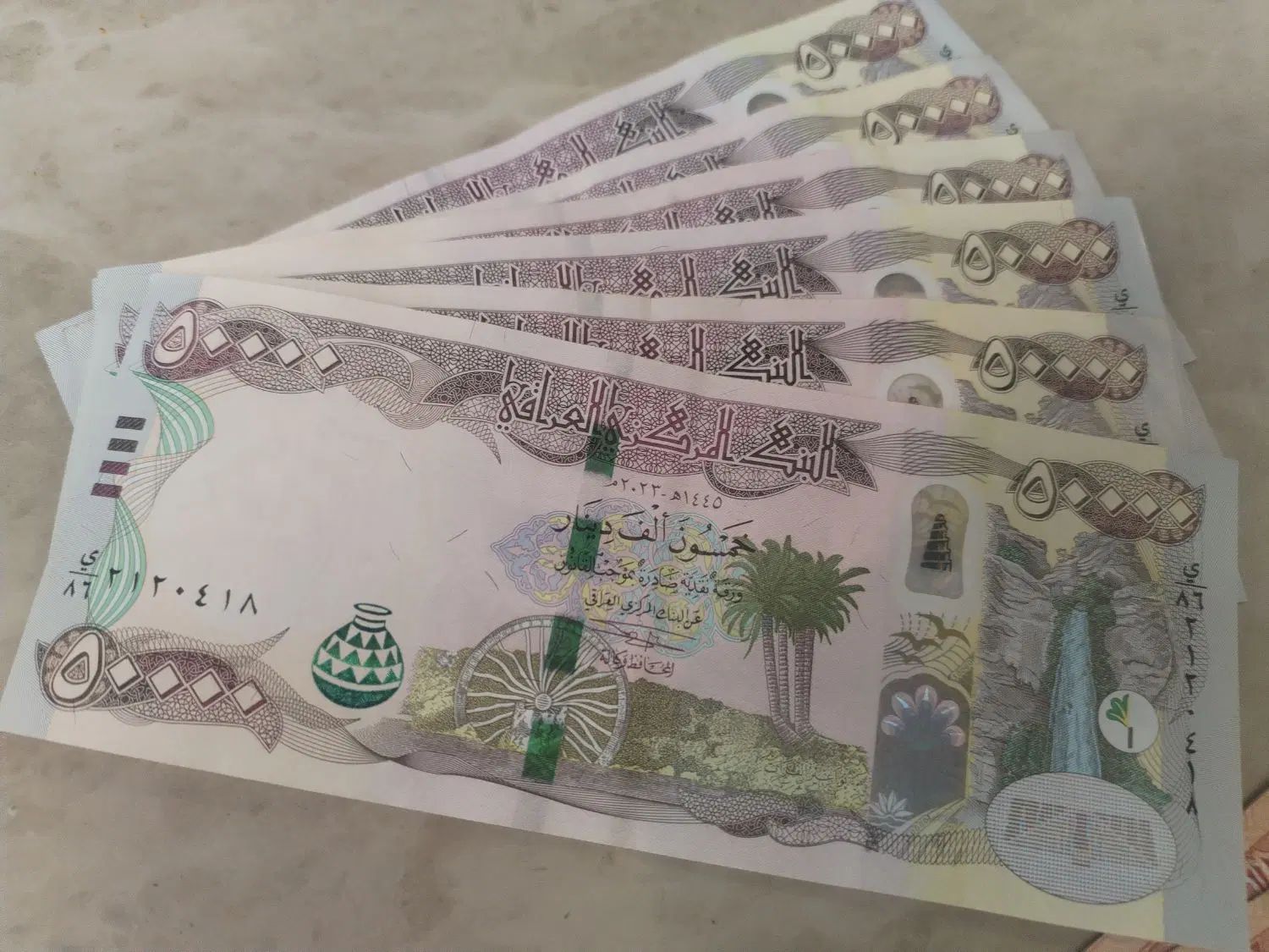 دینار عراقی کلکسیونی|کلکسیون سکه، تمبر، اسکناس|اصفهان, هفتون|دیوار