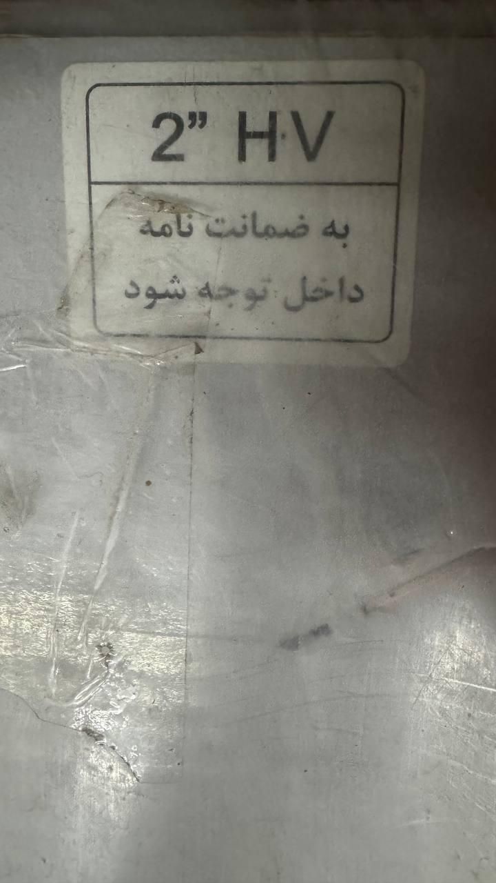پمپ آب سیرکولاسیون|آبگرمکن، پکیج، شوفاژ|تهران, آذربایجان|دیوار