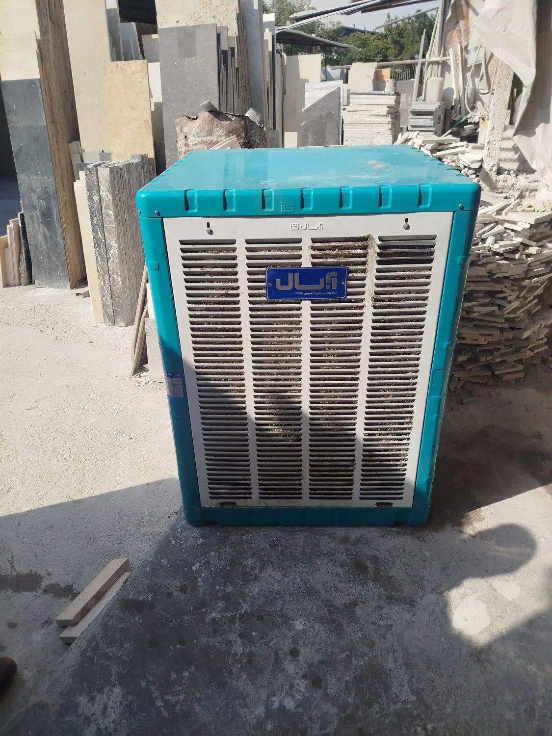 کولر آبی آبسال|کولر آبی|تهران, اتحاد|دیوار