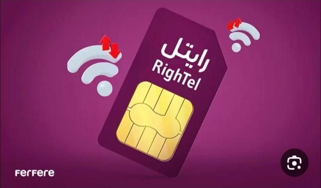 خط رند رایتل|سیم‌کارت|تهران, تهرانپارس شرقی|دیوار