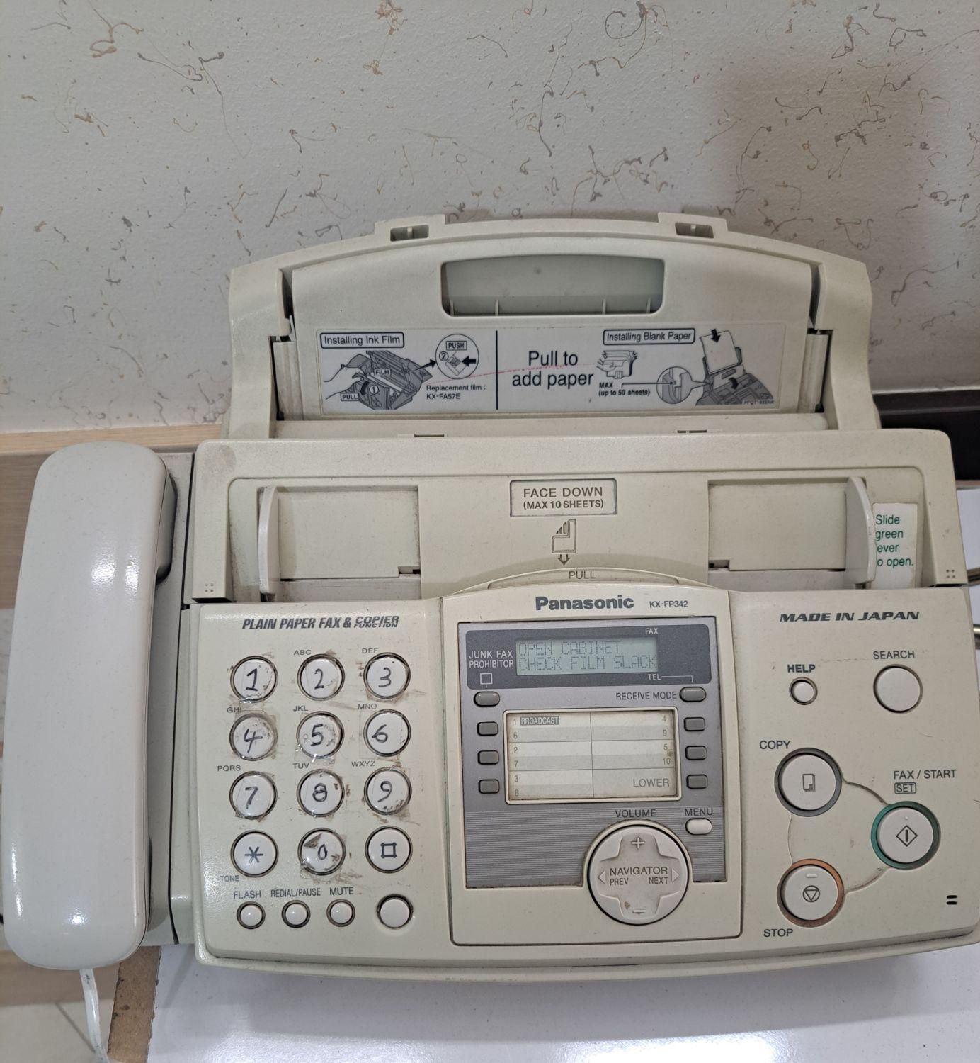 تلفکس پاناسونیک اصل|پرینتر، اسکنر، کپی، فکس|شهرکرد, |دیوار