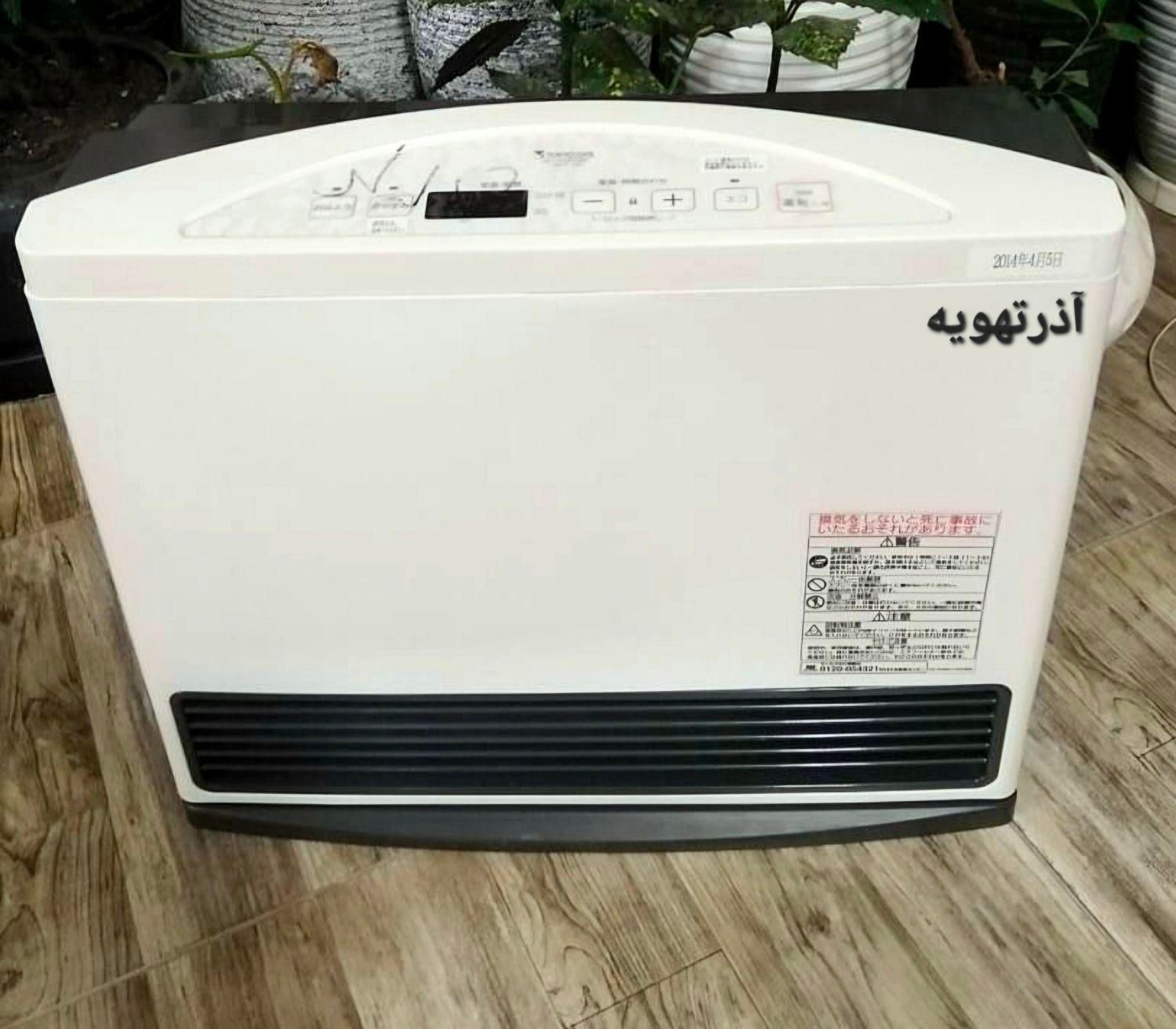 بخاری ژاپنی تمامی ظرفیت ها مشابه آکبند 12A 13A|بخاری، هیتر، شومینه|اصفهان, شیخ اشراق|دیوار