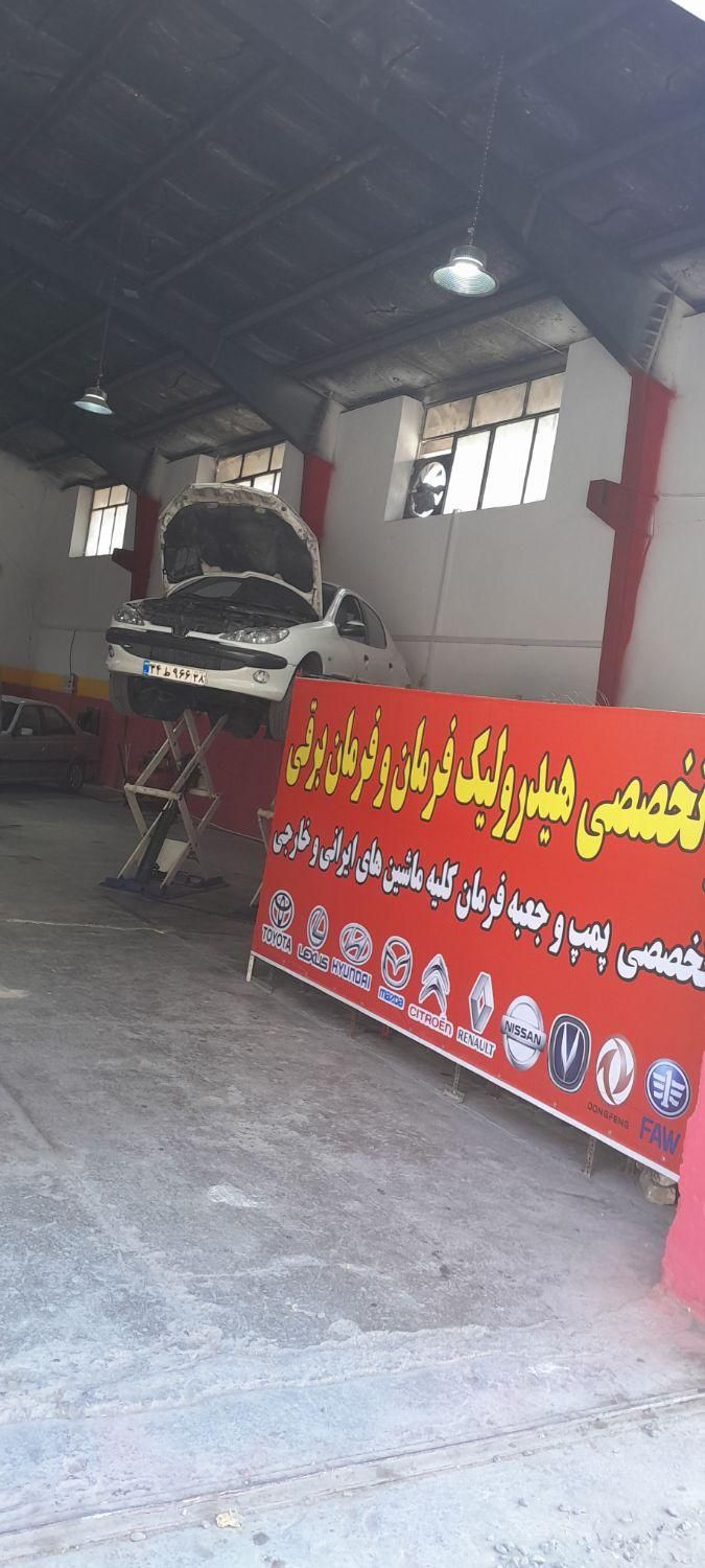 جعبه فرمان پمپ هیدرولیک شیرفرمان پرس شیلنگ|قطعات یدکی و لوازم جانبی|اندیشه, اندیشه فاز ۱|دیوار