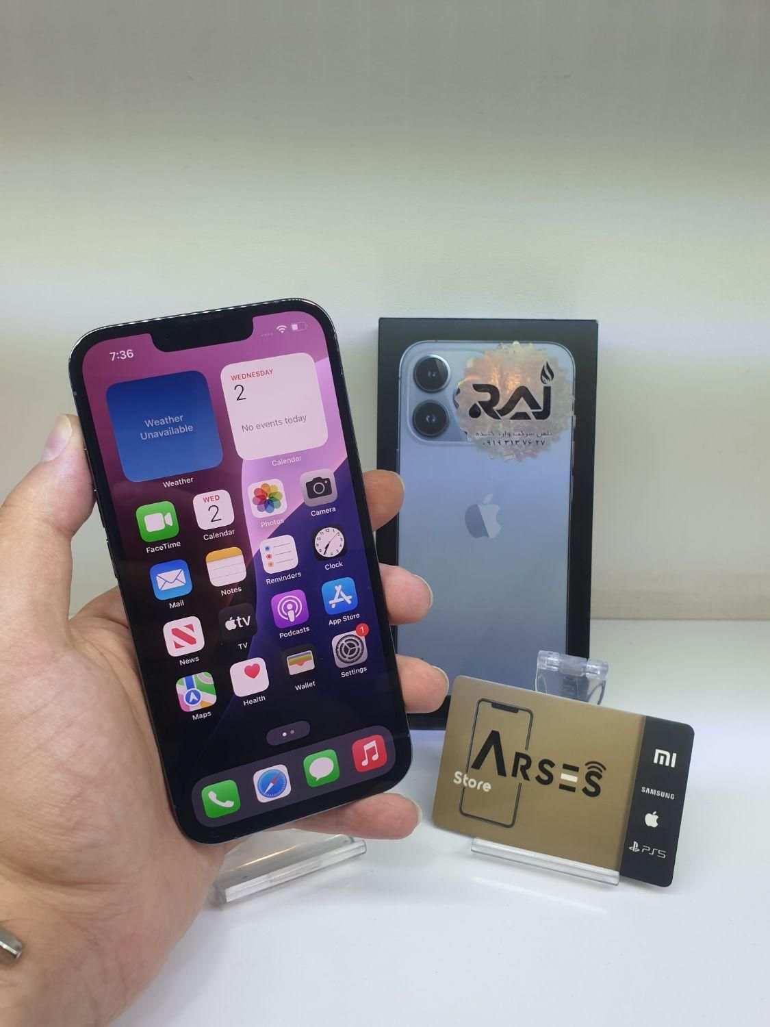 ایفون iPhone 13 Pro با حافظهٔ ۱ ترابایت باطری 88|موبایل|کرج, کوی امامیه|دیوار