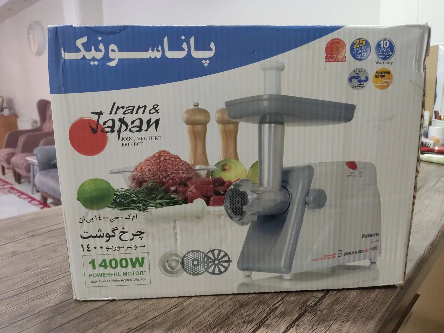 چرخ گوشت پاناسونیک|خردکن، آسیاب، غذاساز|اصفهان, شیخ اشراق|دیوار