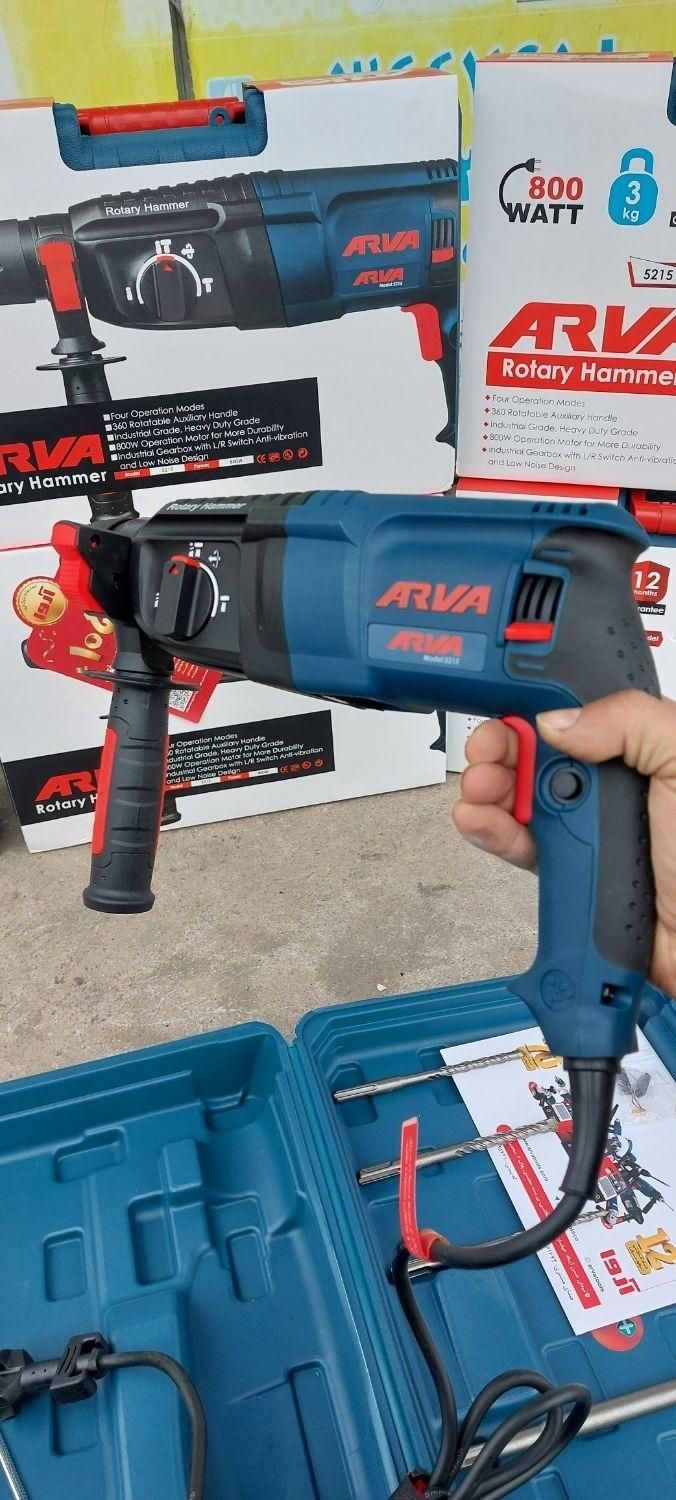 دریل بتنکن هلتی آروا|ماشینآلات صنعتی|خمام, |دیوار