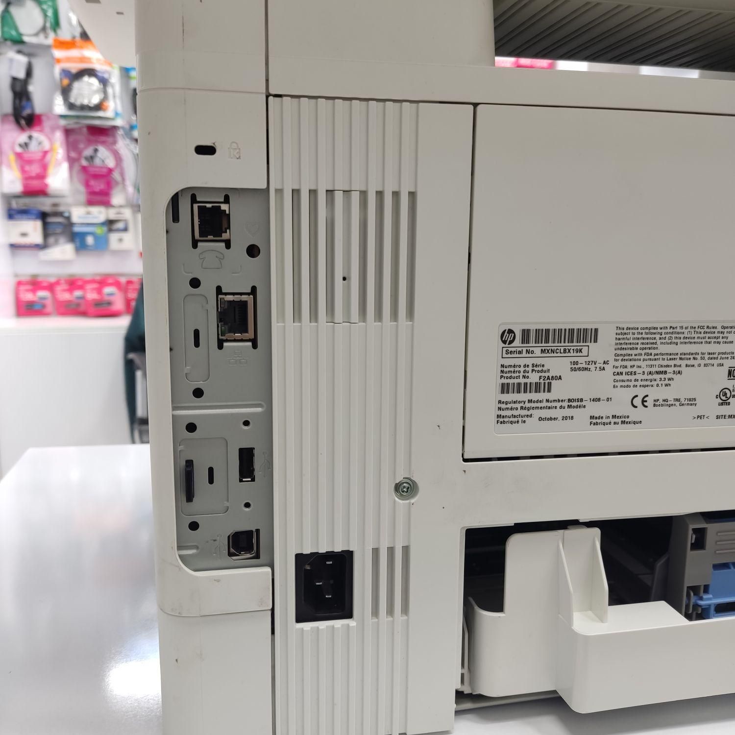 پرینتر سه کاره HP 527|پرینتر، اسکنر، کپی، فکس|خرمآباد, |دیوار