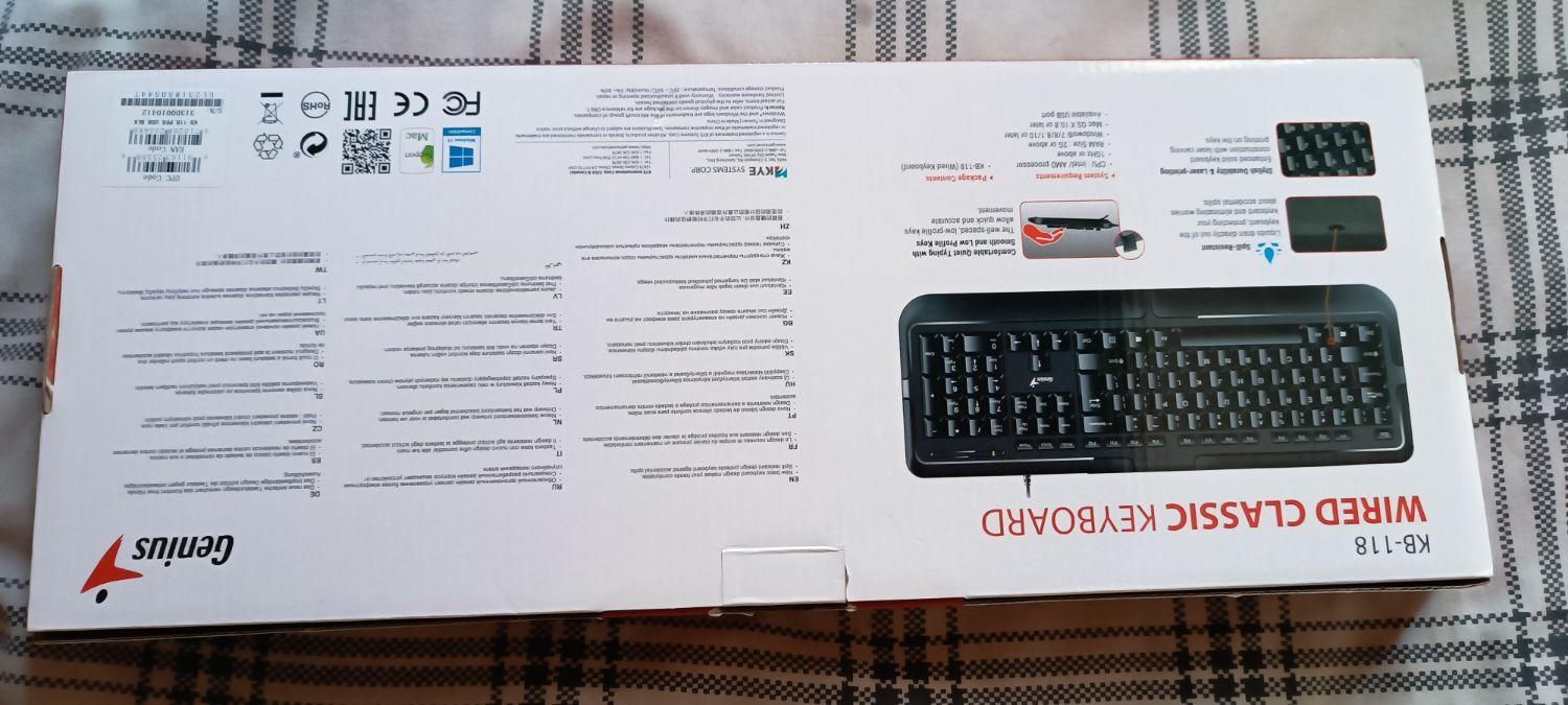 classic wired keyboard|قطعات و لوازم جانبی رایانه|تهران, پیروزی|دیوار