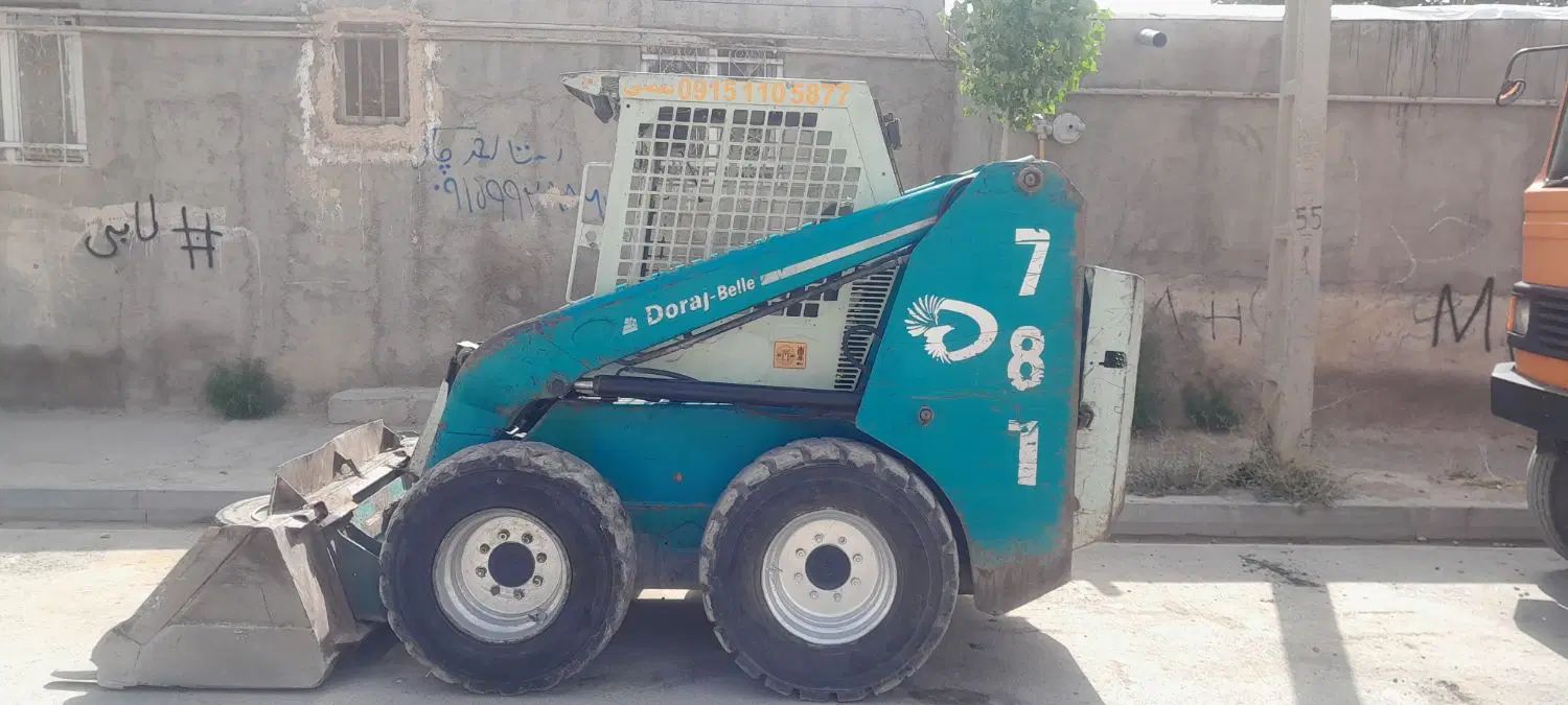 مینی لودر بابکت دراج۷۸۱|خودرو سنگین|مشهد, رسالت|دیوار
