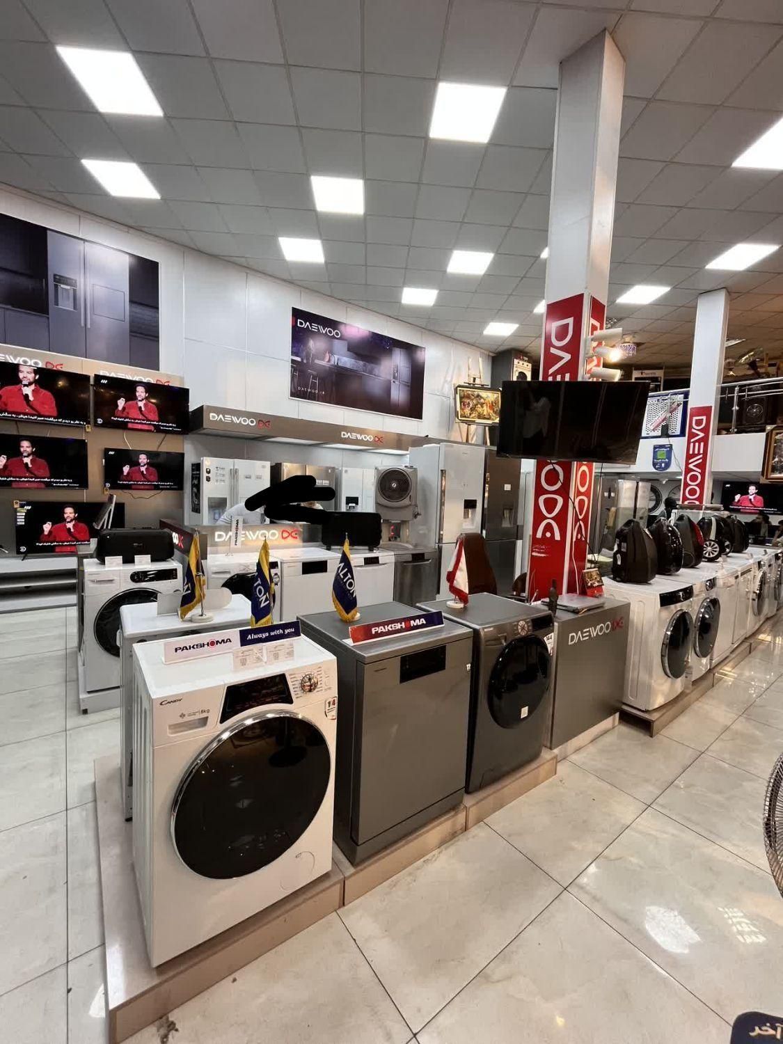 لوازم خانگی و ظروف ازدم قسط دوساله|یخچال و فریزر|اراک, |دیوار